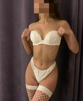 Цветана, 23